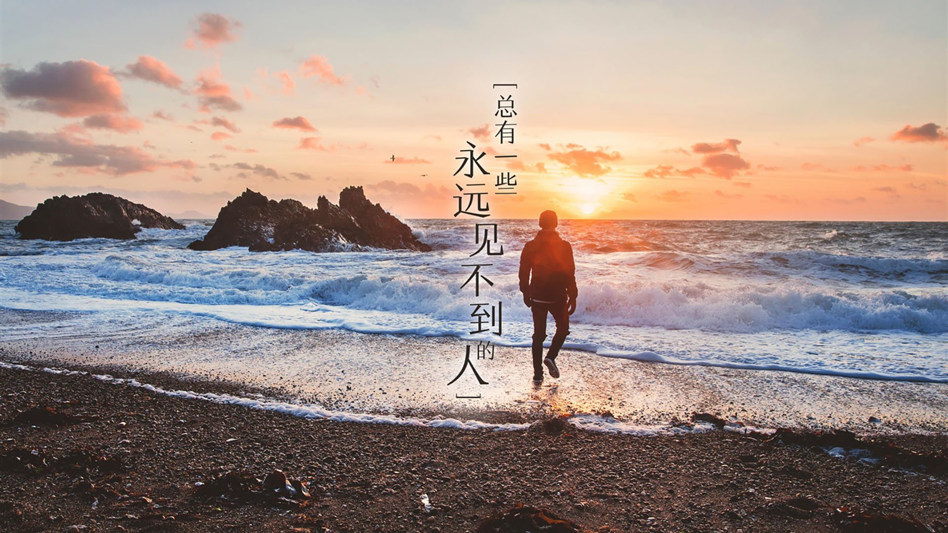_雪地宝藏寻踪：冬季运动趣味升级_，雪地寻踪小报制作