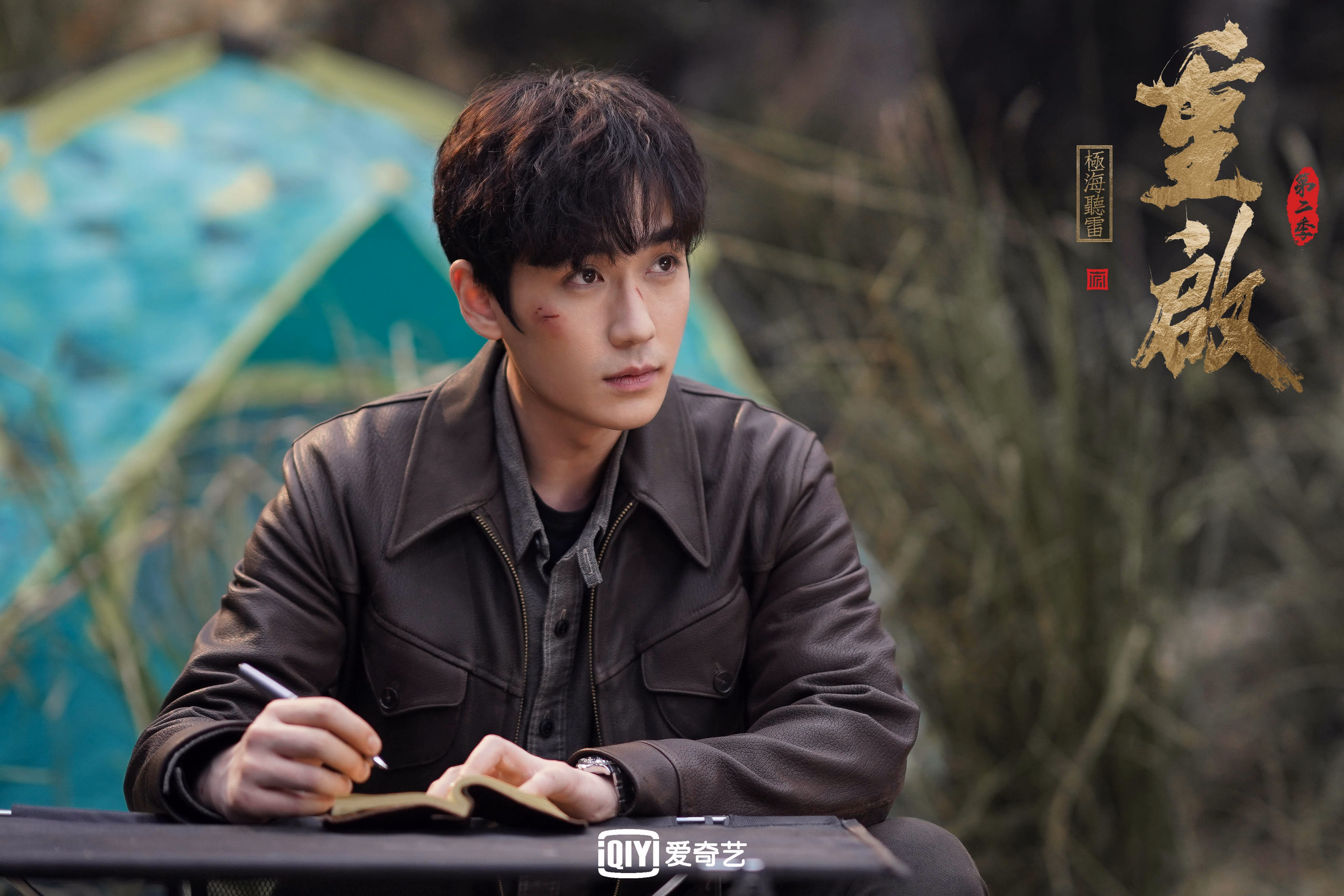 开云电竞登录入口-“西甲焦点赛事：新星闪耀引全场热议”，西甲星星