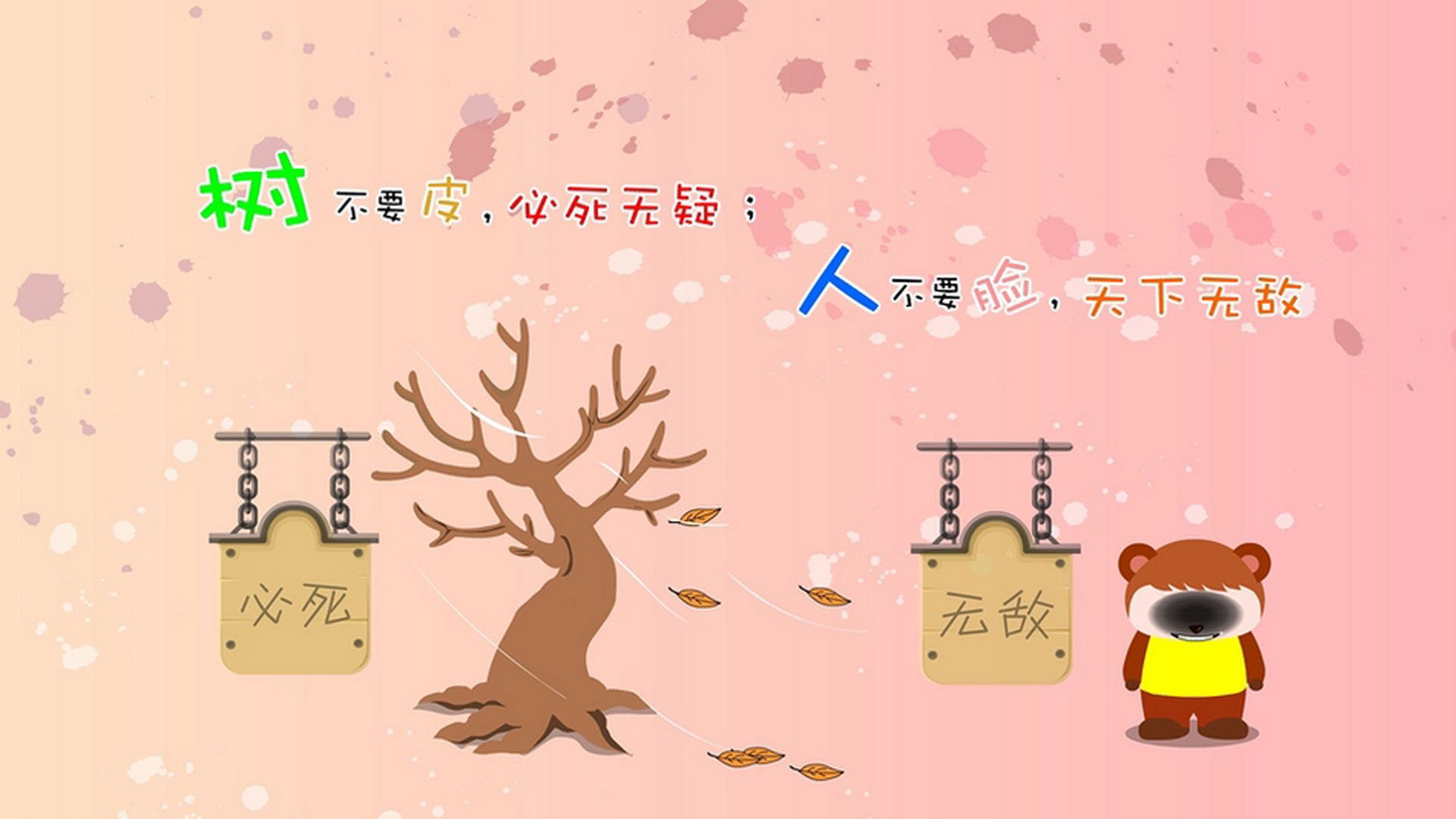 全国青少年足球裁判员培训再升级,提升裁判水平,足球裁判员资格证官网