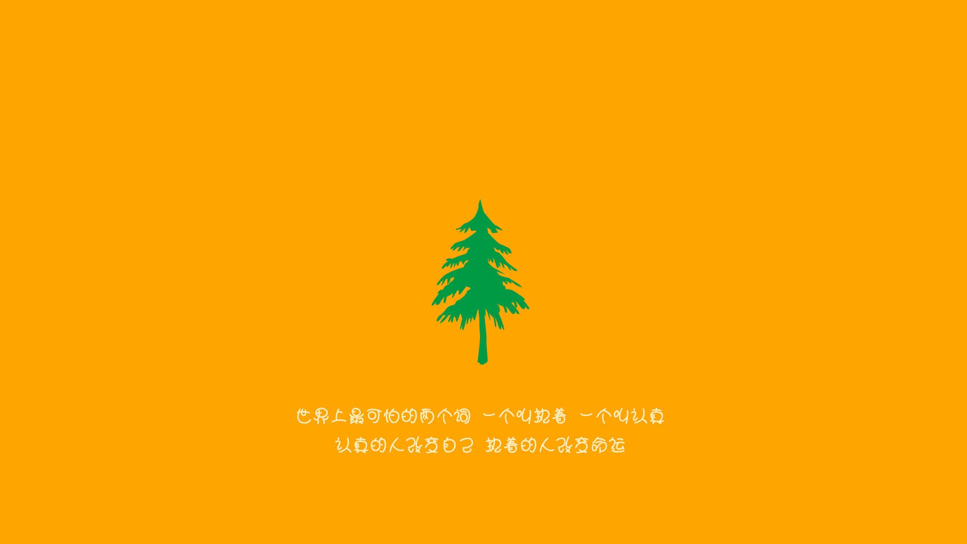 场上战术：不同球队的打法对抗分析，球队战术怎么设置